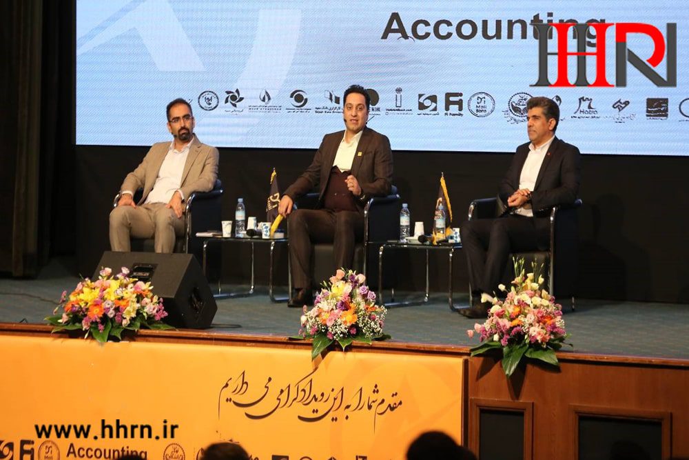 حسابرسی رایانه ای و تحلیل شناسی داده