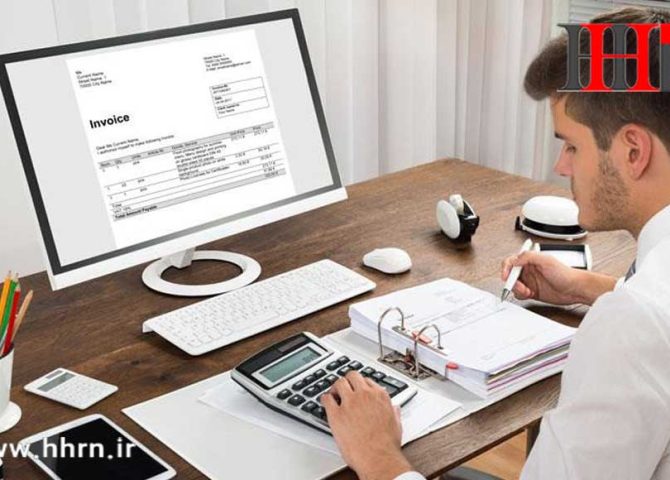 نرم افزارهای حسابرسی تحت وب