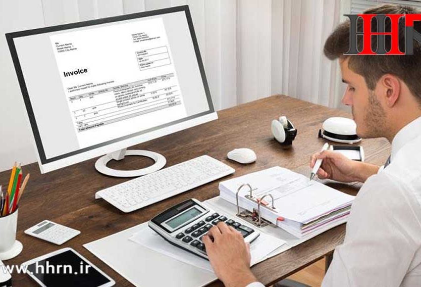 نرم افزارهای حسابرسی تحت وب