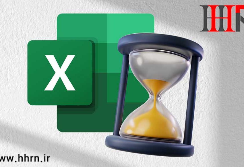 محاسبه اضافه کاری با تایم شیت