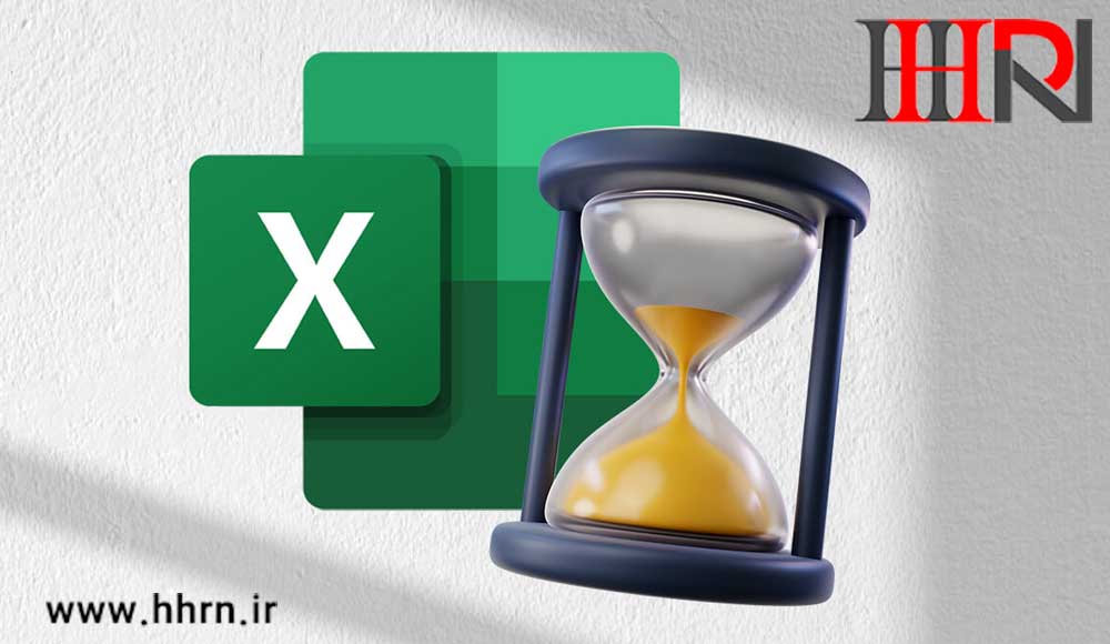 محاسبه اضافه کاری با تایم شیت
