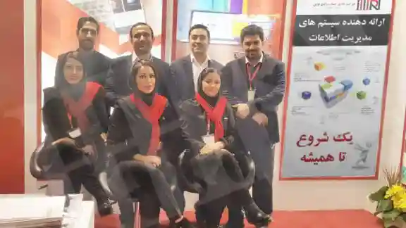 شرکت هادی حساب رایان نوین در یازدهمین نمایشگاه بین المللی