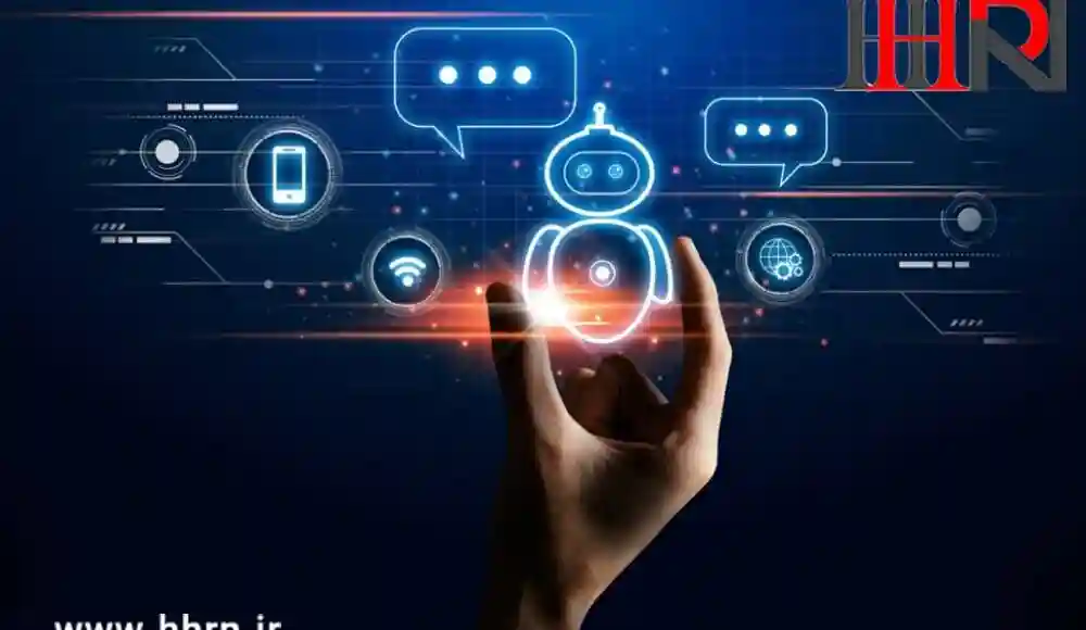 دستیار هوش مصنوعی