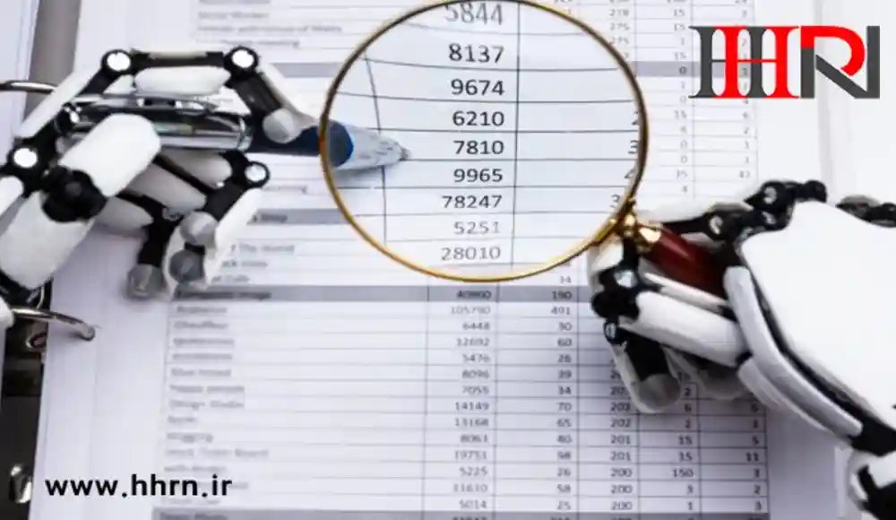 مهم ترین کاربردهای هوش مصنوعی در حسابداری و حسابرسی