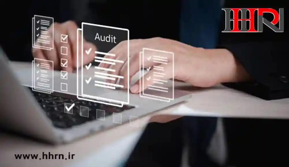 فرآیند حسابرسی با نرم ‌افزار